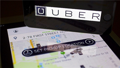Uber will acquire part of Microsoft's map technology.jpg