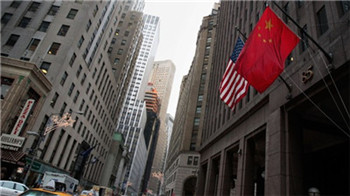China concept stocks face a dilemma after delisting from the United States.jpg