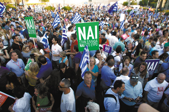 希腊全民公投不接受救助协议.jpg