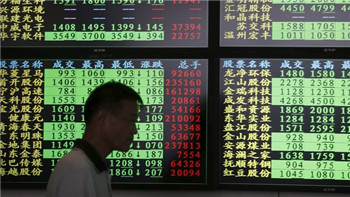 There has been a trend of suspension of trading in A shares. China equity falls lead to sharp rise in groups suspending shares.jpg