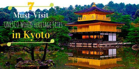 京都7个不可错过的世界文化遗产胜地