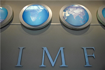 The IMF lowered its global economic growth forecast for this year.jpg