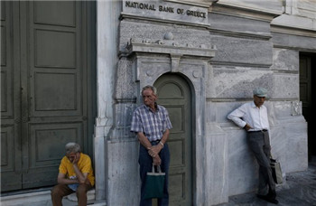 The new rescue plan eases the Greek debt crisis.jpg
