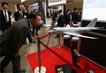 Japanese military industry companies choose Southeast Asia and India cautiously to expand their markets. .jpg