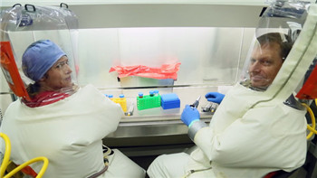 Ebola vaccine aerosol successfully passed animal experiments.jpg