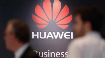 Huawei acquires the telecom network management business of Amartus.jpg