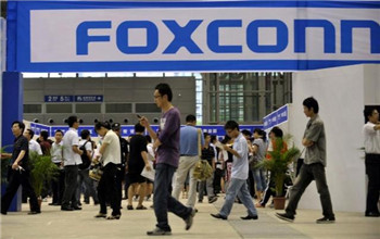 Foxconn intends to shift low-end manufacturing from China to India.jpg