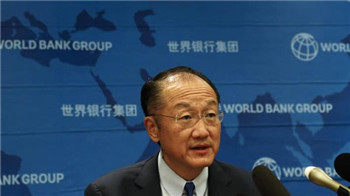 世行正式撤回对中国金融业的批评.jpg