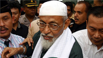 Sound the terrorism alarm for Indonesia Indonesia on alert over lure of Isis.jpg