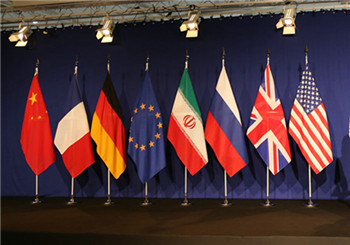 Pakistan looks forward to benefiting from the Iran nuclear agreement.jpg