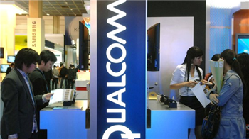 Qualcomm will lay off 4,500 employees and consider splitting Qualcomm eyes break-up and up to 4,500 job losses.jpg