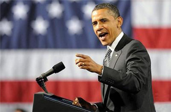 Obama suffered the biggest setback during his tenure.jpg