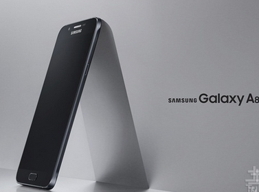 三星推出最薄至美手机Galaxy A8