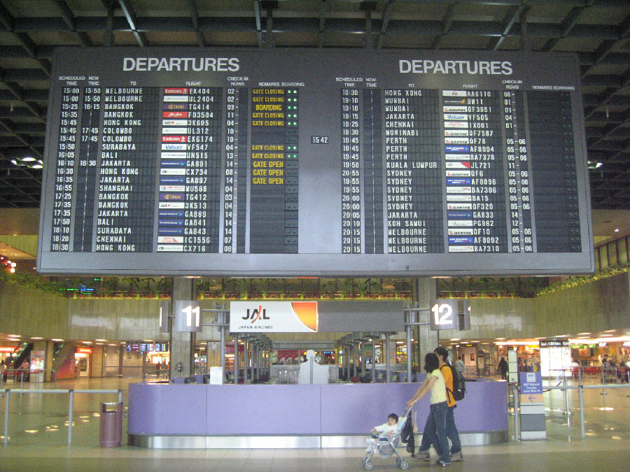 airport departure hall.JPG