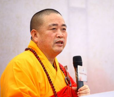 Shaolin Temple Abbot Shi Yongxin’s absence from the event led to speculation.jpg
