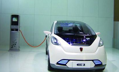 New energy vehicle regulations will soon be promulgated.jpg