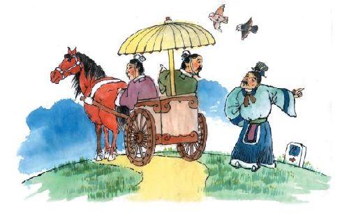 Chinese Fables Bilingual Edition No. 79: The North of the South .jpg