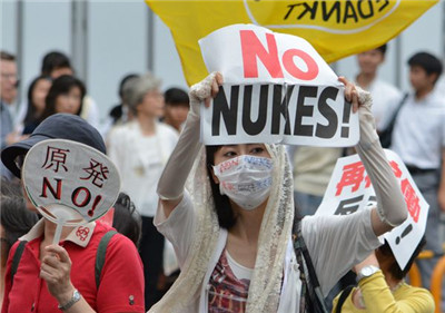 Japan to restart nuclear reactor.jpg