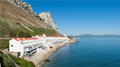 The United Kingdom condemned Spain's Gibraltar law enforcement infringement of British sovereignty.jpg