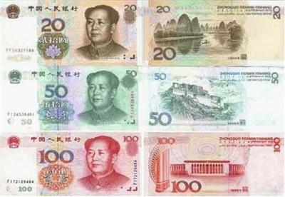 Whether the renminbi can keep up with the rise of China State of the renminbi: many rivers to cross.jpg
