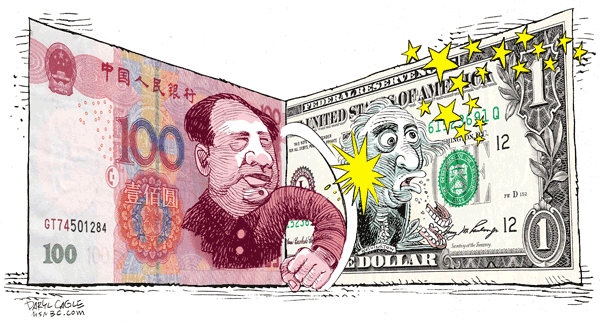 The People's Bank of China announced the devaluation of the RMB by 1.9%.jpg