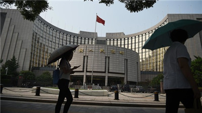 大额存单助推中国利率市场化 China marks milestone in rates deregulation push.jpg