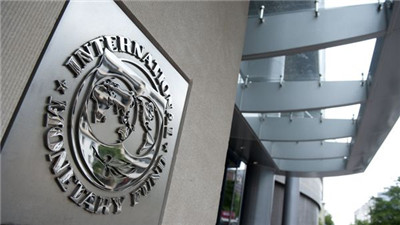 The IMF supports a new mechanism for the central parity rate of the RMB exchange rate. IMF calls for floating RMB within 2-3 years.jpg