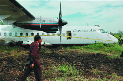 54 feared dead as Indonesian airliner crashes into mountain.jpg