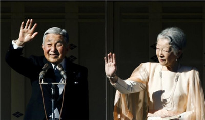 Emperor Akihito deeply reflected on Japanese war behavior.jpg