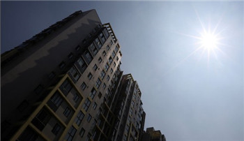 Chinese property price deflation slows in July.jpg