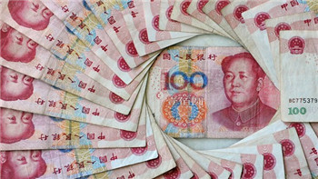 Global bank CEOs untroubled by renminbi volatility.jpg
