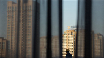 China property boom days are over but risks of crisis remain low.jpg