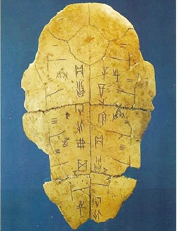 Chinese-English bilingual historical records Issue 21: Shang Dynasty Oracle.jpg