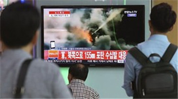 South Korea claims that North Korea has fired artillery against South Korea for the first time since 2010.jpg