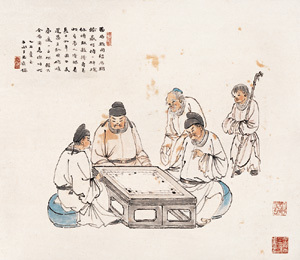 但是,到了汉末魏晋时期,中国的围棋活动则迎来了它发展历史上的第一个