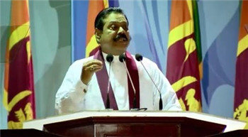 The defeat of Rajapaksa heralds Sri Lanka's entry into a new era.jpg