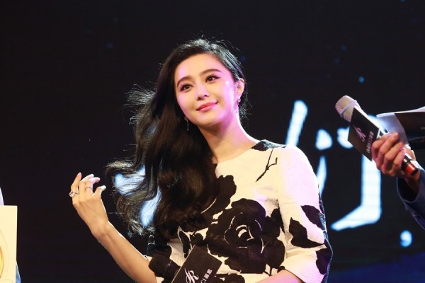 "Fan Ye" Fan Bingbing ranks fourth on the list of the world's highest-paid actress.jpg