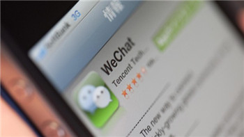 Tencent invested US$50 million in the Western version of WeChat.jpg
