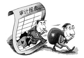 审计师大幅增加对香港上市公司财务警告