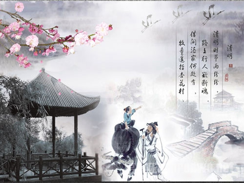 Traditional Chinese Culture Issue 20: Ching Ming Festival.jpg