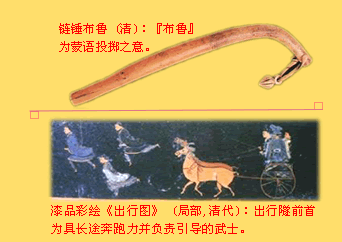 打布鲁.jpg