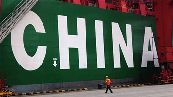 China’s economic weakness has little impact on the world.jpg