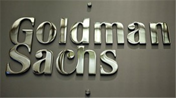 深圳出现高盛融资租赁公司 Goldman Sachs opens in Shenzhen.jpg