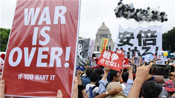 Peace protests grow in Japan contrast with Chinese militarism.jpg