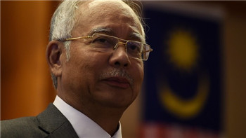 Najib should be investigated for suspicious funds.jpg