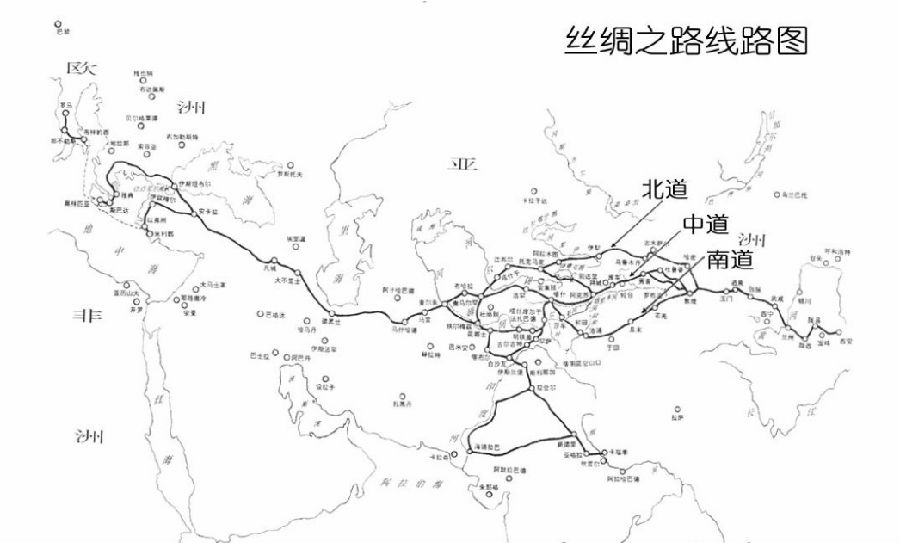 中英双语话史记 第48期:丝绸之路