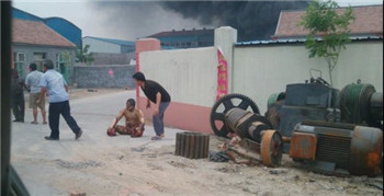 The aftermath of the Dongying Chemical Plant’s explosion was criticized.jpg