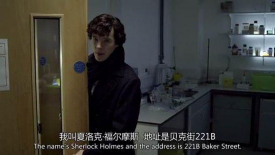 sherlock05.jpg