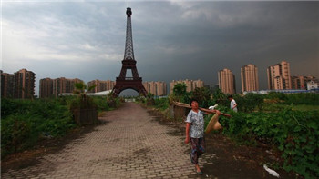 Who will benefit from China’s economic policy changes?.jpg