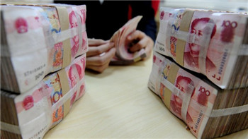 China's tightening of capital controls to curb capital outflow.jpg